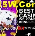 Promoção Relâmpago 006Bet